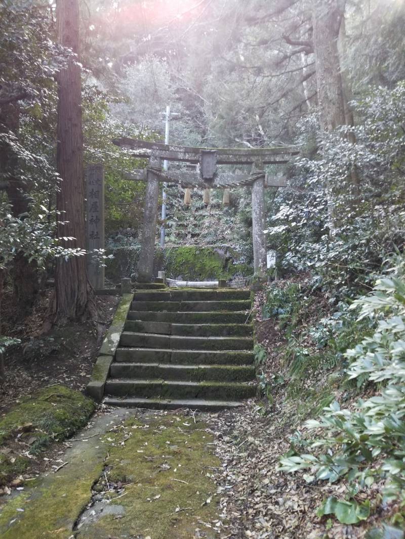 相屋神社 鳥取市 鳥取県 Omairi おまいり 相屋神社 鳥取市 鳥取県 Omairi おまいり