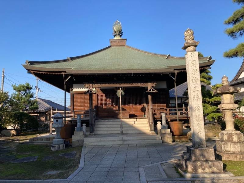 延命寺,香川県観音寺市柞田町丙1076