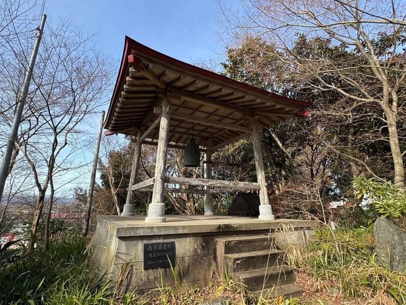 称名寺,宮城県角田市尾山山根6