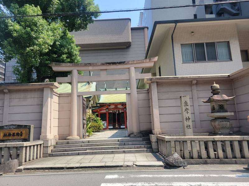 火防陶器神社,大阪府大阪市中央区久太郎町４丁目 渡辺３号
