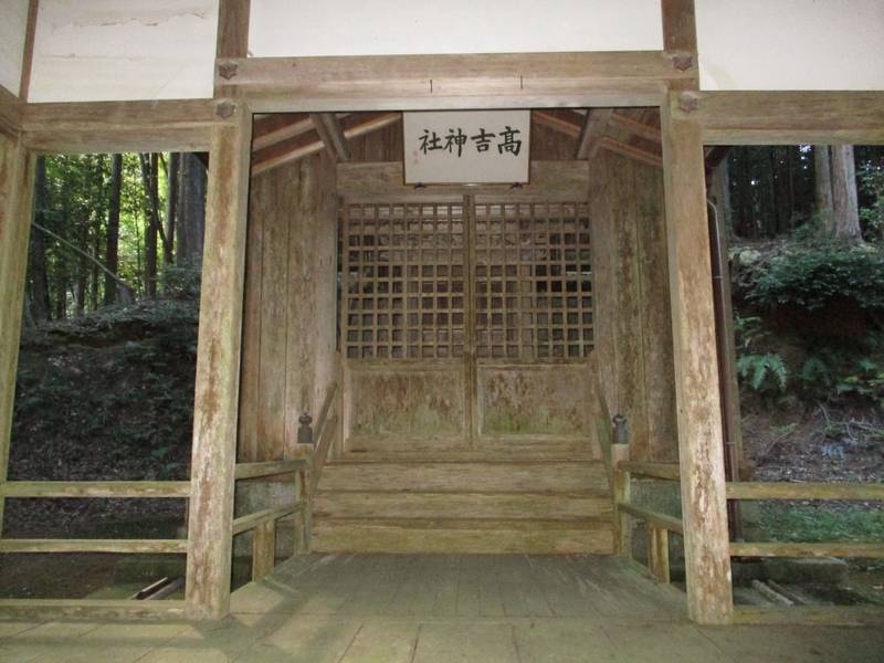 高吉神社,京都府福知山市大江町高津江２１２