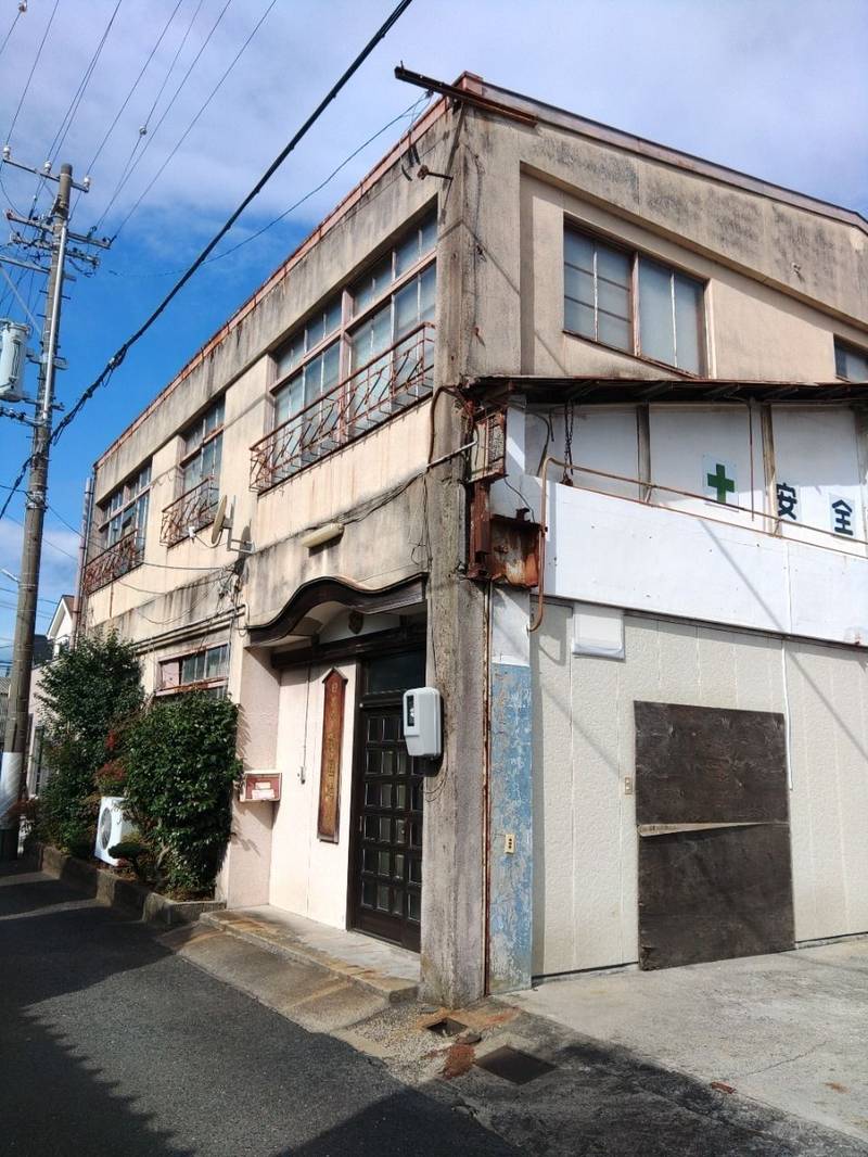 護国結社,愛知県一宮市北神明町２丁目２２−１