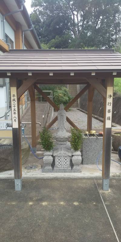 大法寺,見どころ,里