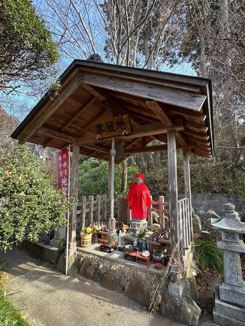 称名寺,宮城県角田市尾山山根6