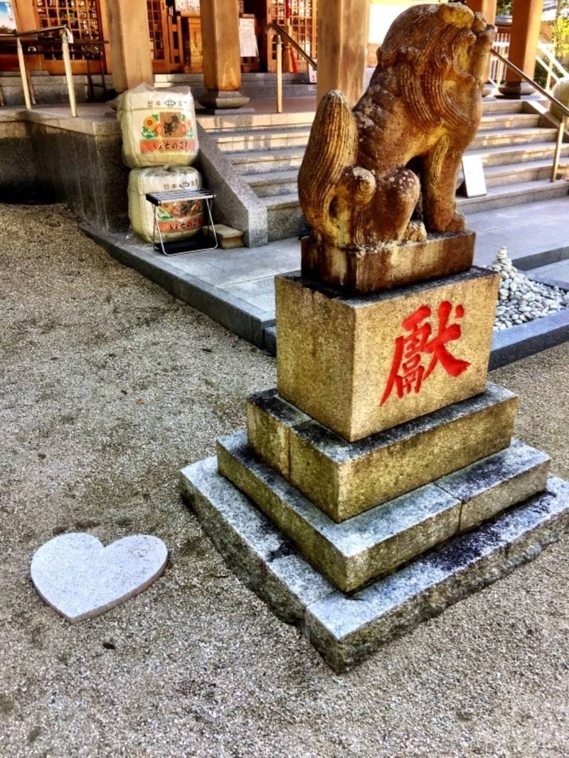 高宮八幡宮,福岡県福岡市南区高宮4丁目9-34番地