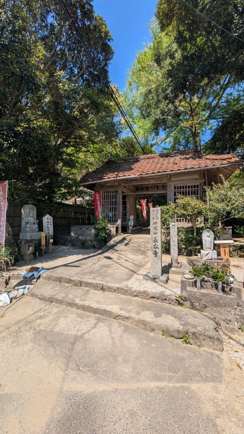 長谷寺,島根県出雲市大社町杵築北3016
