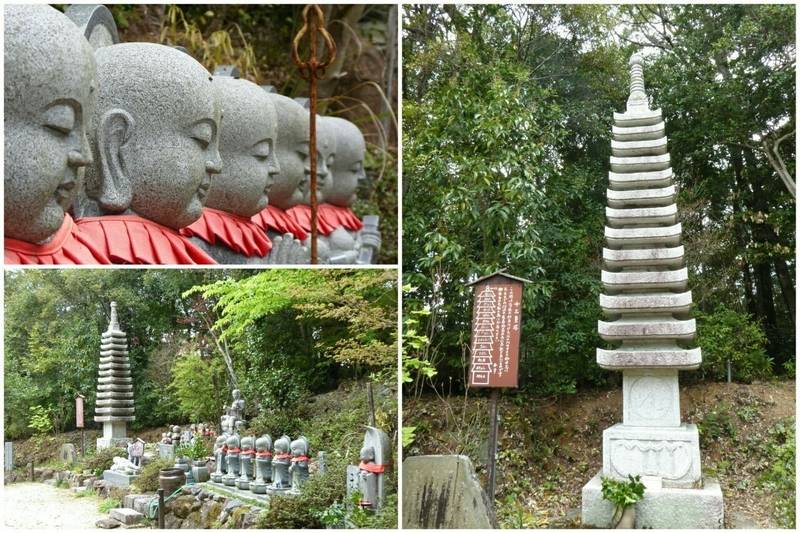 飯積寺,高知県幡多郡黒潮町田野浦
