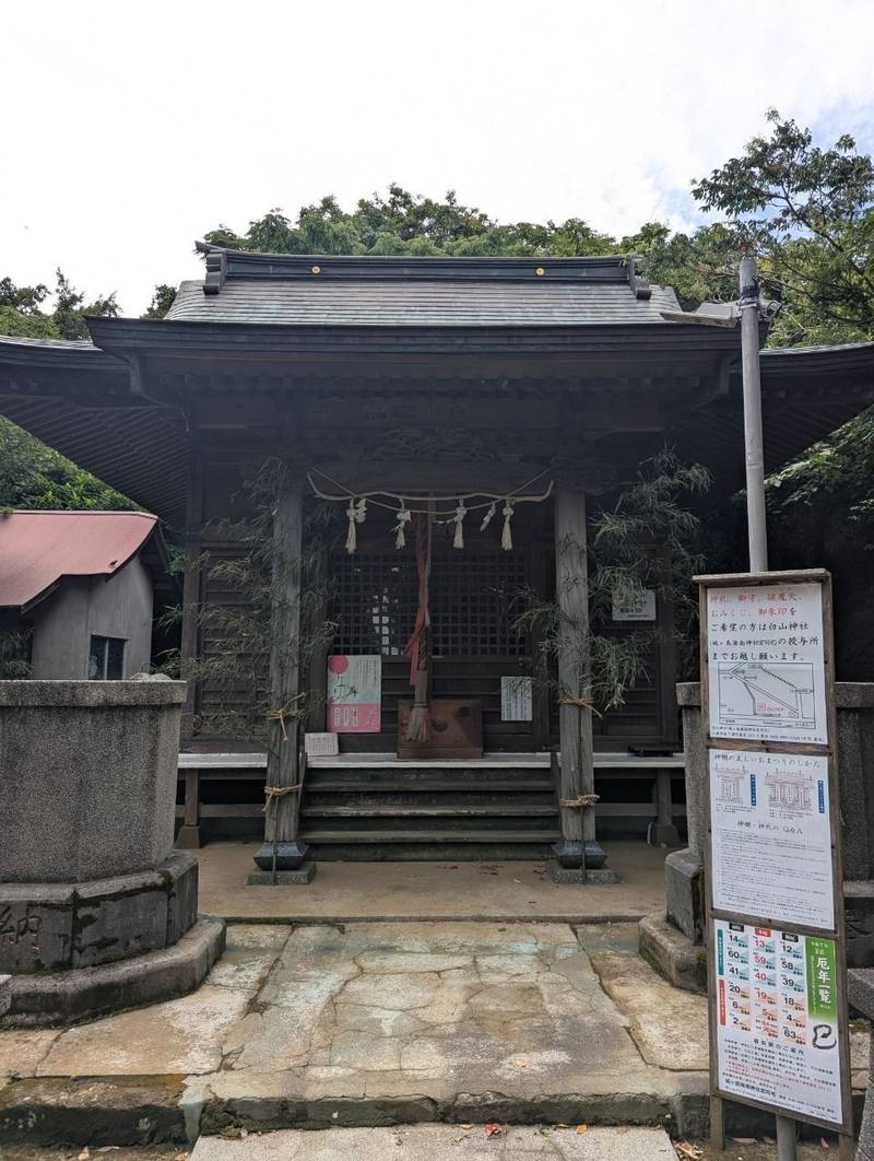 城ヶ島海南神社,神奈川県三浦市三崎町城ヶ島408