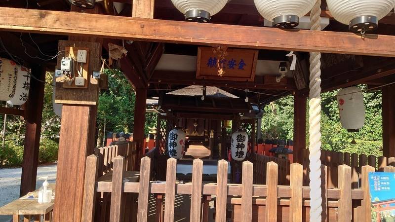 久我神社,京都府京都市北区紫竹下竹殿町47