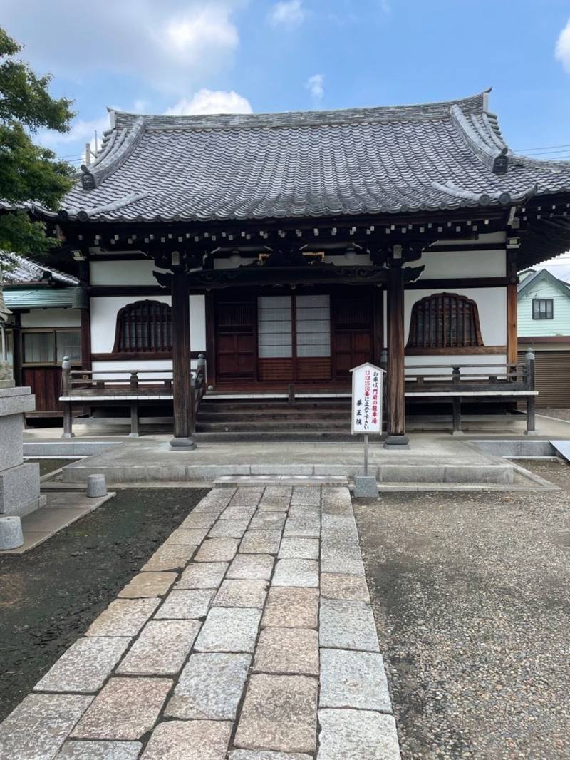 薬王院,東京都足立区江北3-18-22
