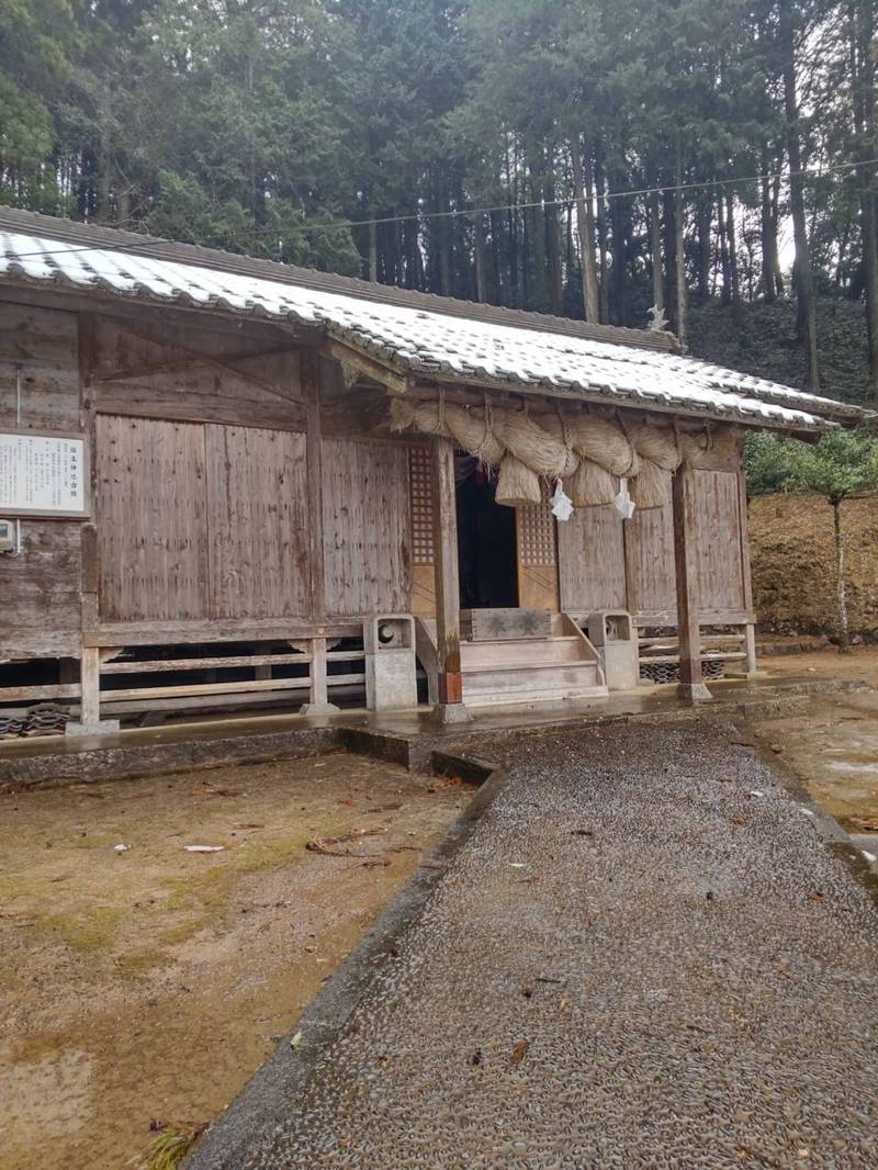 坂本神社,島根県雲南市三刀屋町坂本270