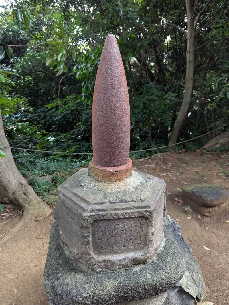城ヶ島海南神社,神奈川県三浦市三崎町城ヶ島408