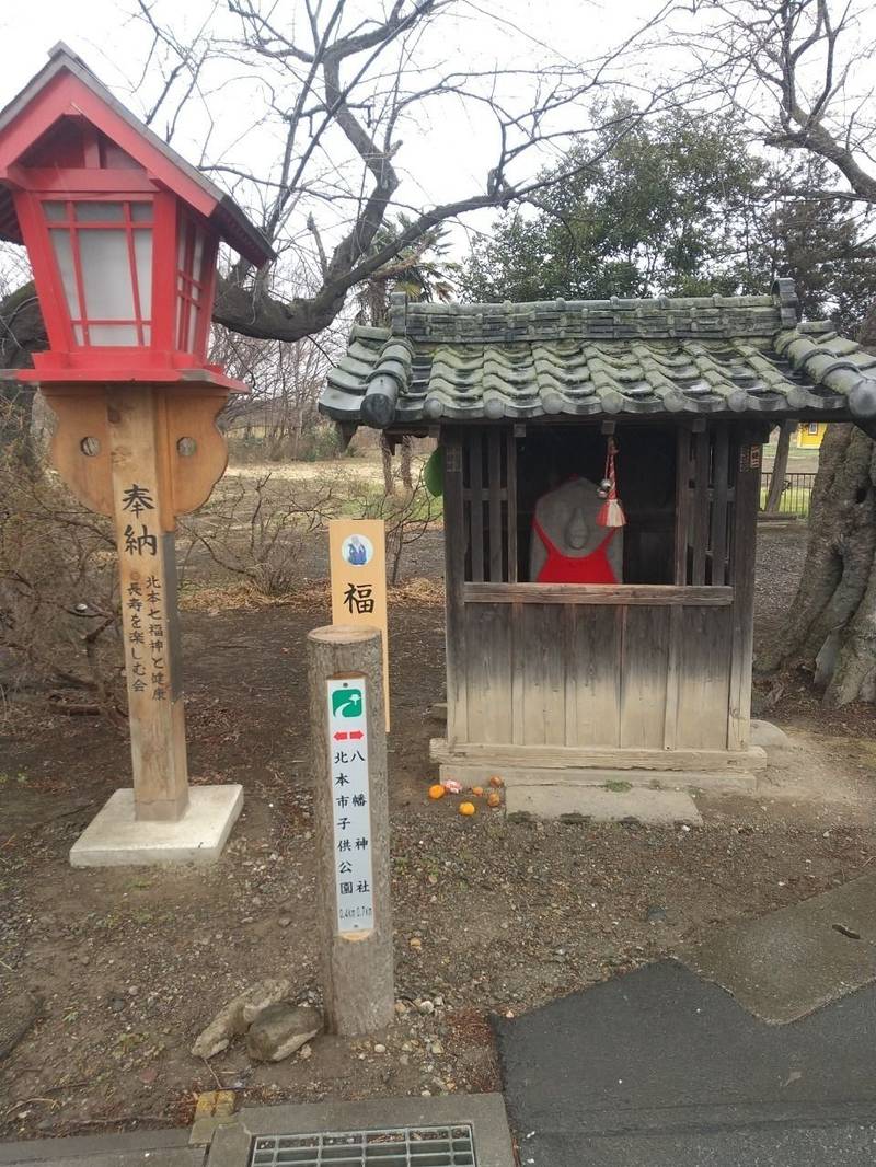 猿田彦大神    (庚申堂),埼玉県北本市石戸宿4丁目113