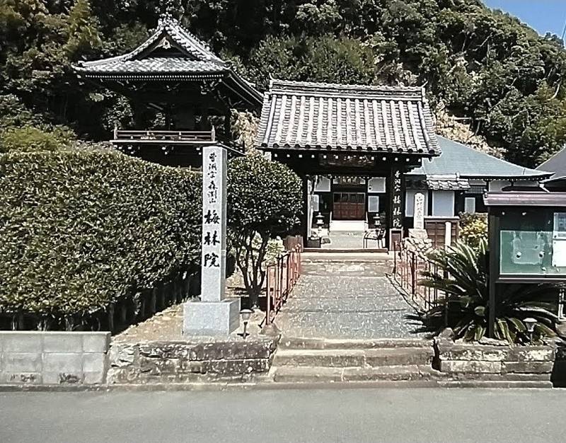 梅林院,静岡県周智郡森町森2345