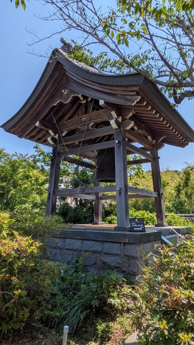 隠岐国分寺,島根県隠岐郡隠岐の島町池田風呂前5番地