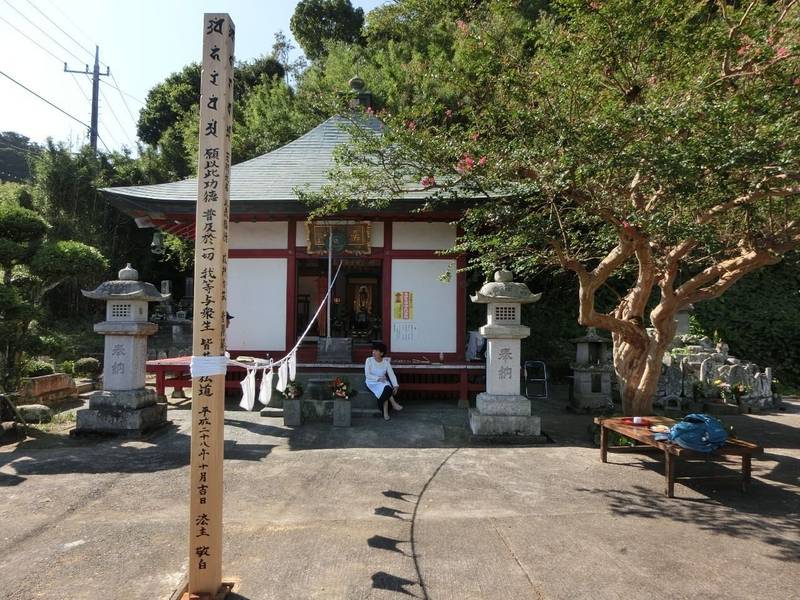 總持院 薬師堂,千葉県館山市沼697