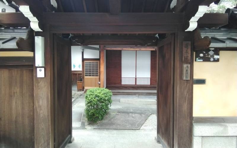 蓮承院,京都府京都市中京区寺町通御池下ル下本能寺前町522