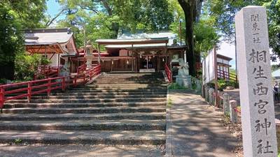 桐生西宮神社,見どころ,オオタケ