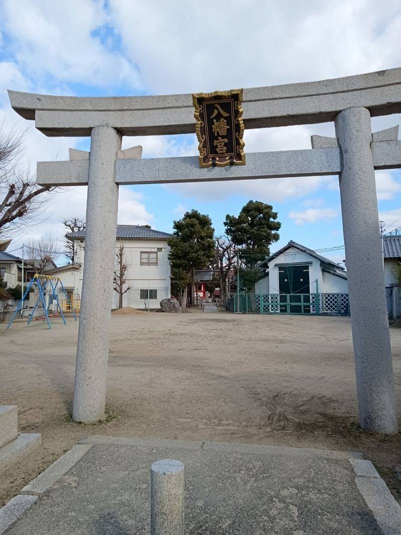 洲到止八幡宮,大阪府豊中市大島町２丁目６