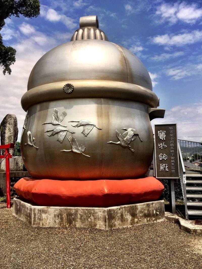 箱崎八幡神社 - 出水市/鹿児島県 の見どころ。これは... by 南向きフクロウ | Omairi(おまいり)