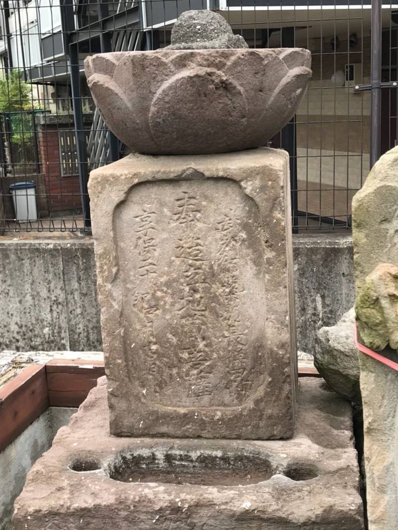 片町地蔵堂,神奈川県横浜市緑区長津田21