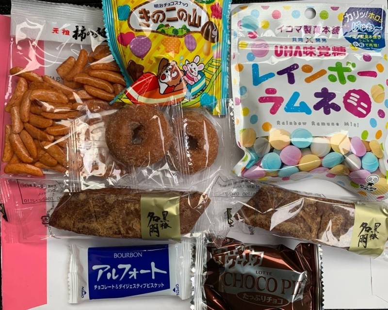 善光寺,愛知県名古屋市中区大須2-26-24