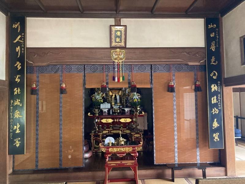 普賢寺,東京都府中市紅葉丘2-26-7