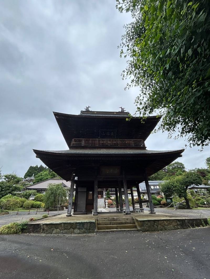 長福寺,茨城県久慈郡大子町頃藤3357