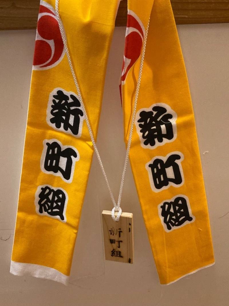 金刀比羅神社  (棚倉),福島県東白川郡棚倉町棚倉新町６