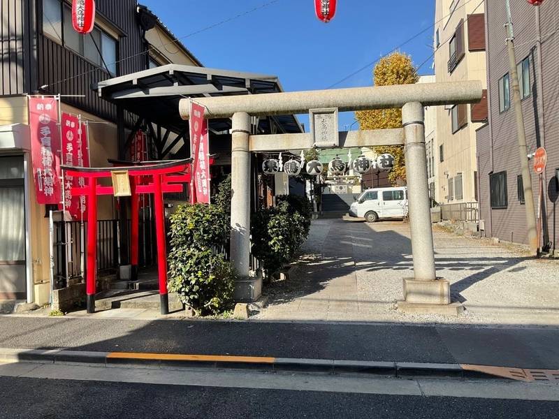 巣鴨大鳥神社,東京都文京区千石4丁目25-15