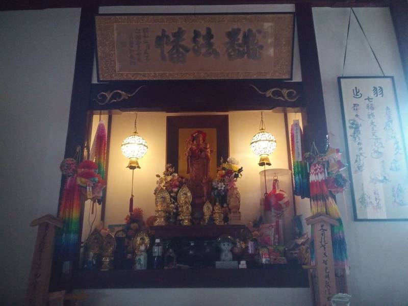 宝護寺,山形県東田川郡庄内町余目興野43
