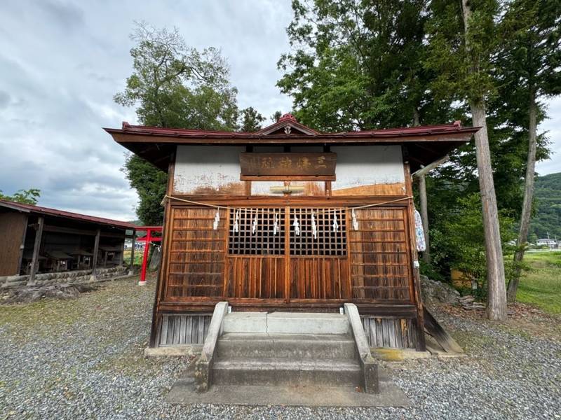 三嶋神社  (下小鹿野),埼玉県秩父郡小鹿野町下小鹿野2174