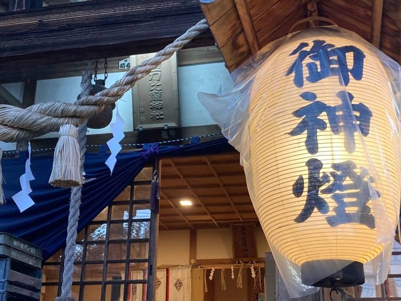 金刀比羅神社  (棚倉),福島県東白川郡棚倉町棚倉新町６