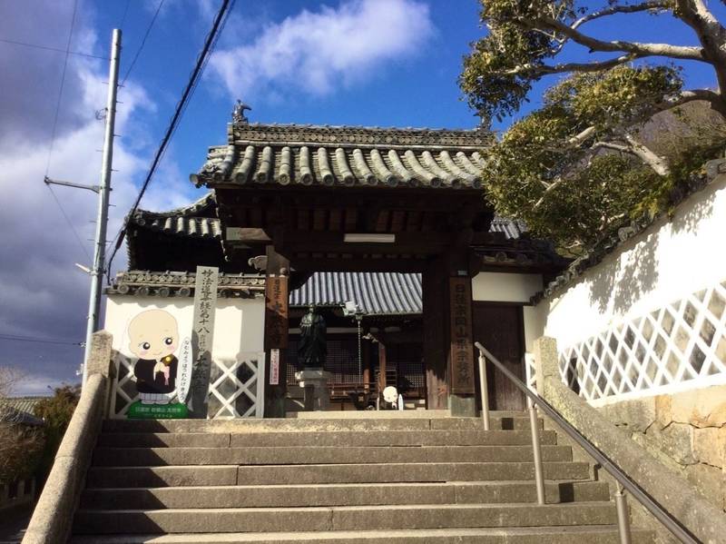 太然寺,岡山県岡山市北区大安寺西町8-8