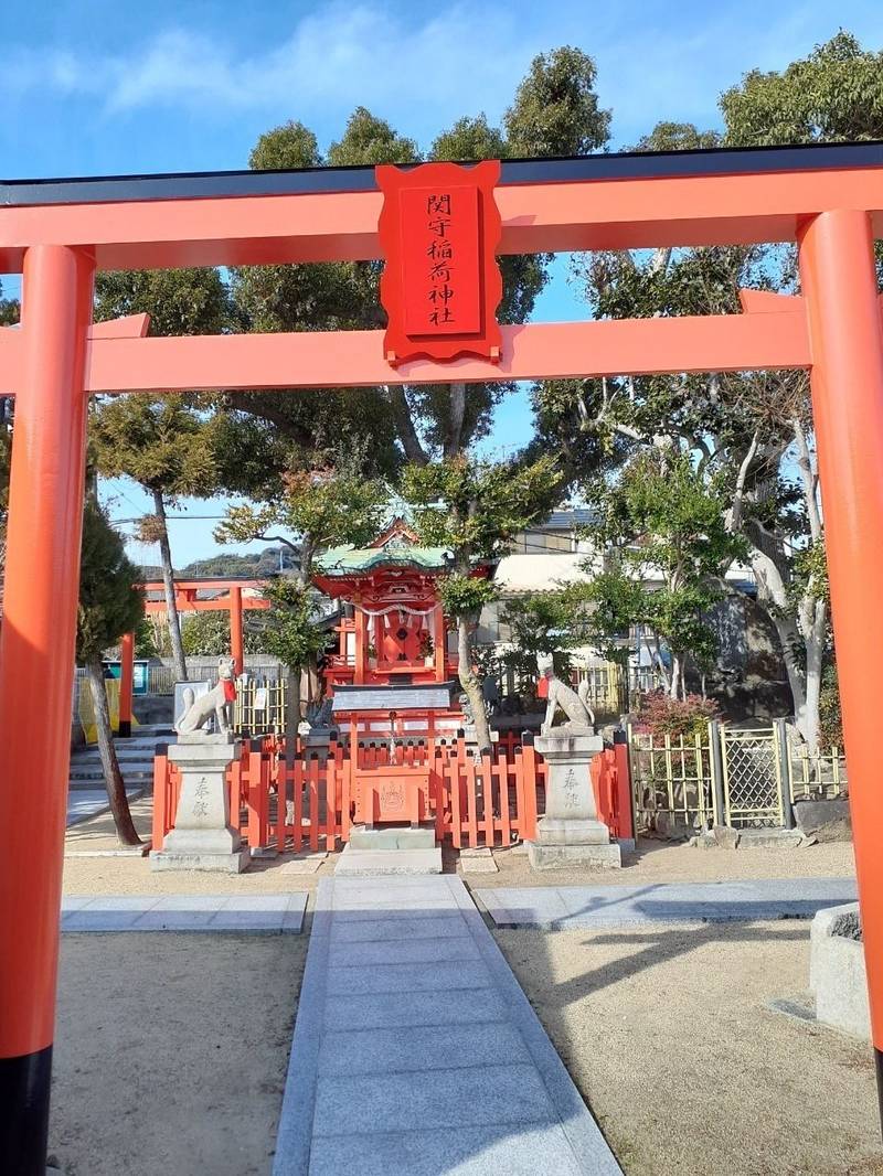 関守稲荷神社,兵庫県神戸市須磨区関守町1-3