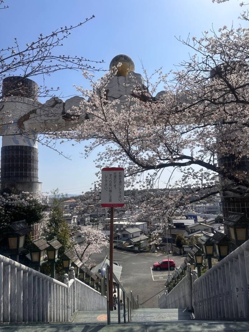 大本山 成田山 久留米分院,福岡県久留米市上津町1386-22