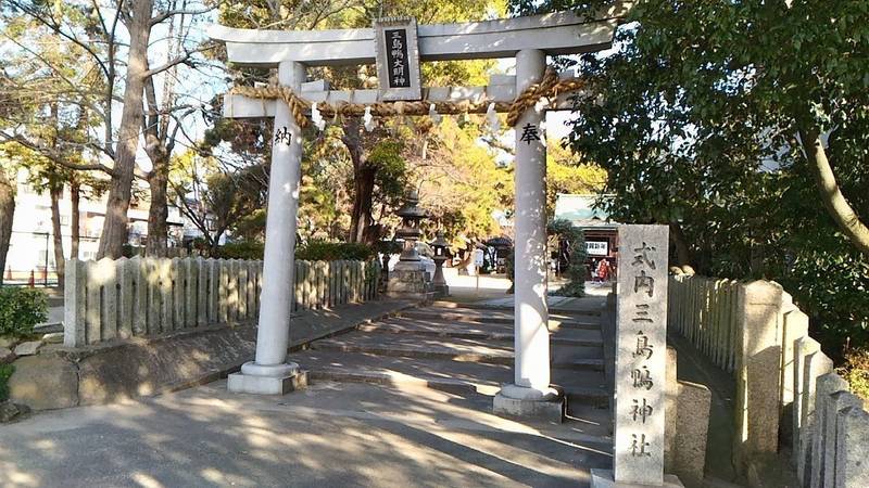 三島鴨神社,大阪府高槻市三島江2-7-37