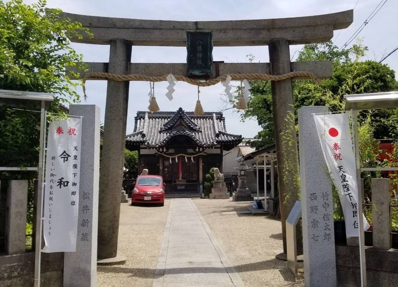 八幡神社   (上小坂),大阪府東大阪市上小阪４－１１－１８