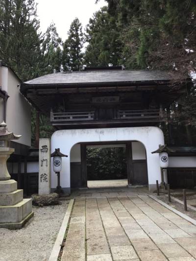 西門院,見どころ,久遠