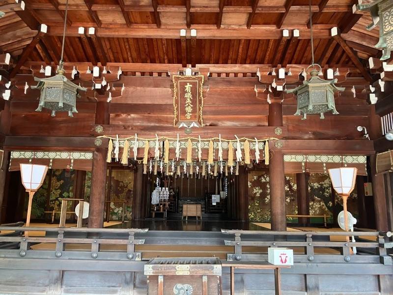有礒正八幡宮  (有礒神社),富山県高岡市横田町3丁目1番1号