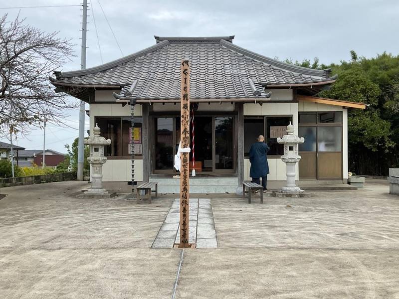 善栄寺　松の堂,千葉県館山市塩見200