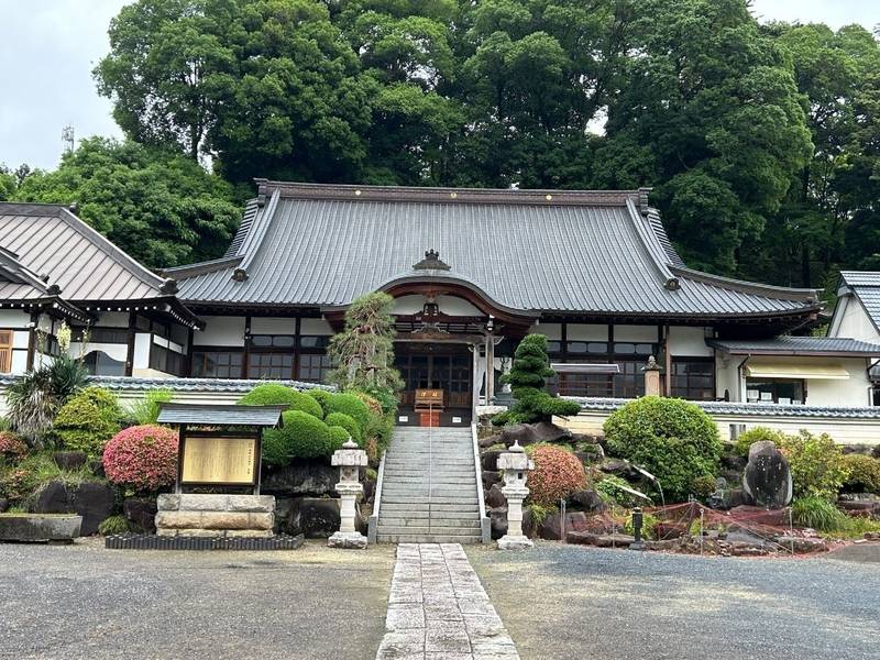 長福寺,茨城県久慈郡大子町頃藤3357