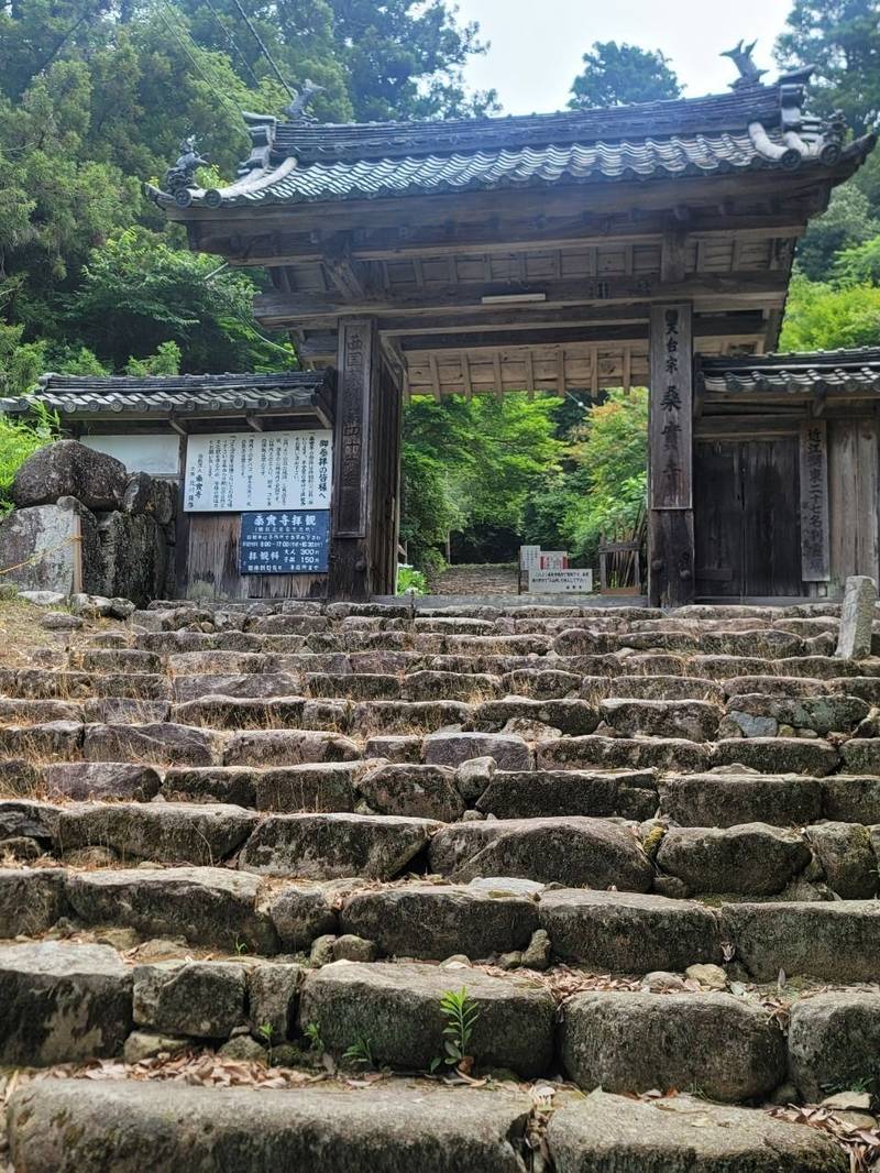 桑實寺,滋賀県近江八幡市安土町桑實寺292