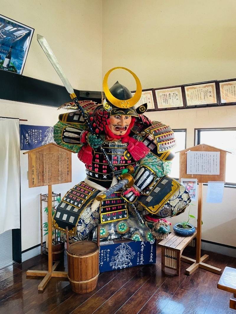 鮭神社,福岡県嘉麻市田島大隈542