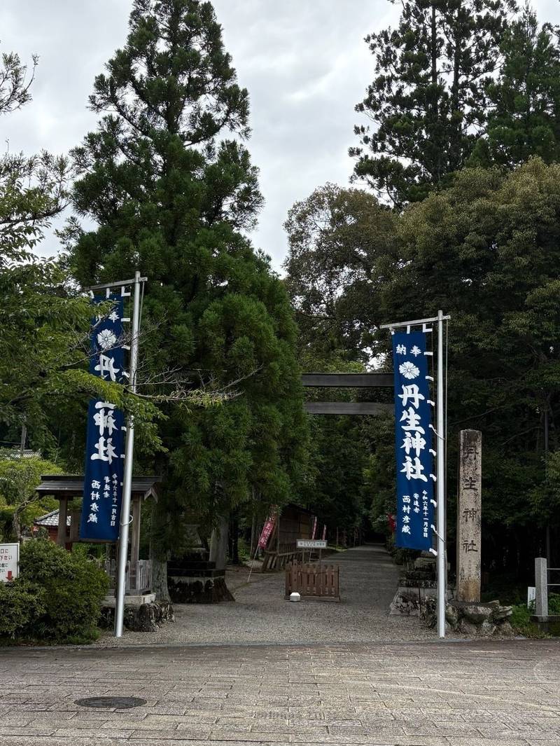 丹生神社,三重県多気郡多気町丹生3999番地