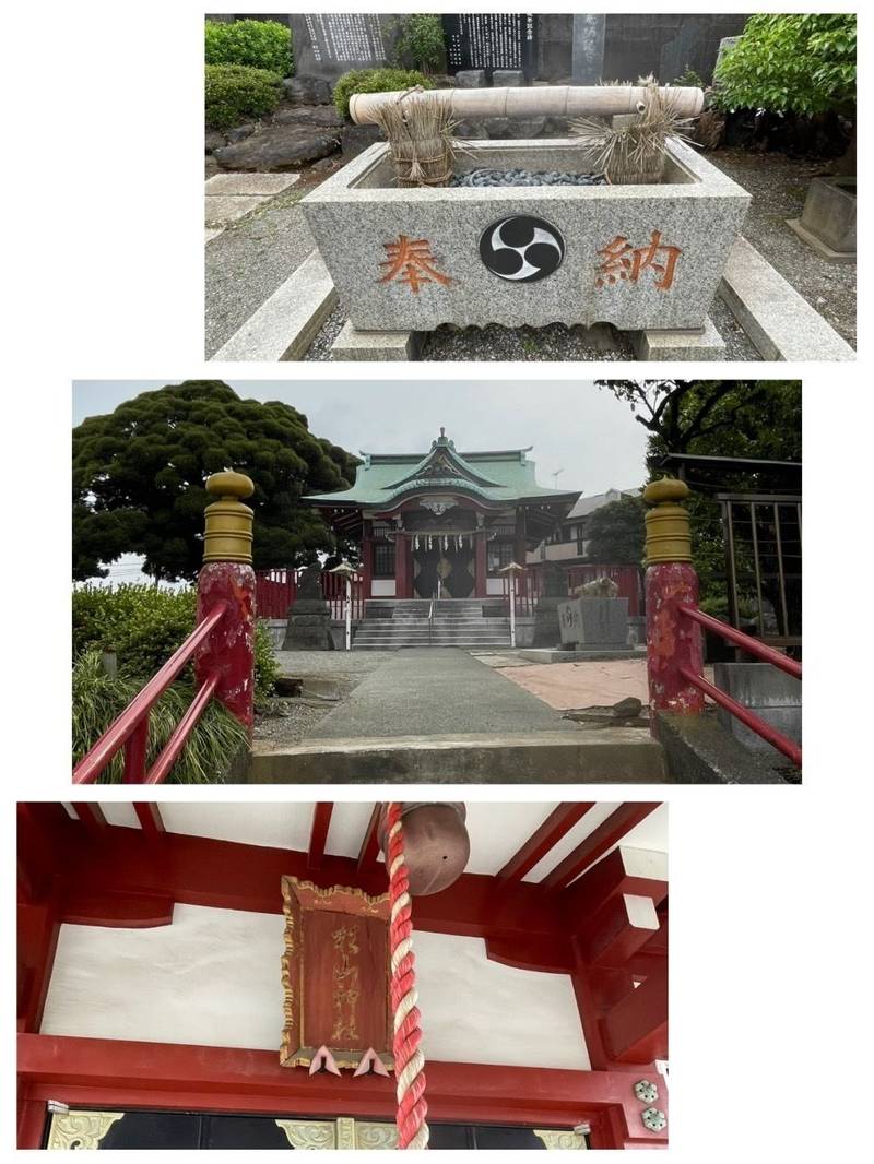 末長杉山神社,神奈川県川崎市高津区末長2-28-1