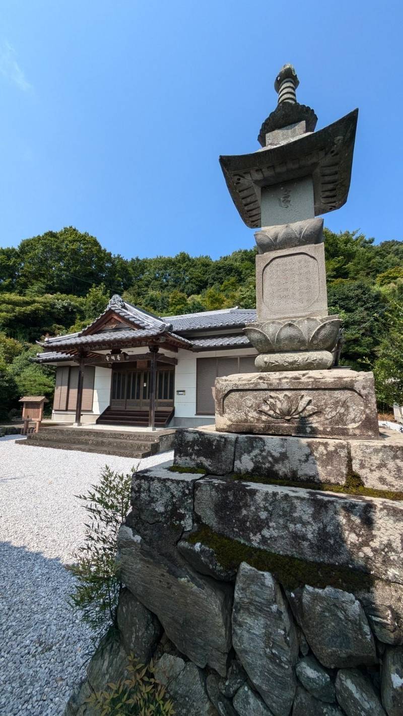 如意輪山 普明寺,埼玉県本庄市児玉町小平37