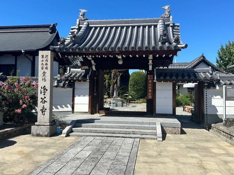 浄谷寺,大阪府富田林市富田林町7-12