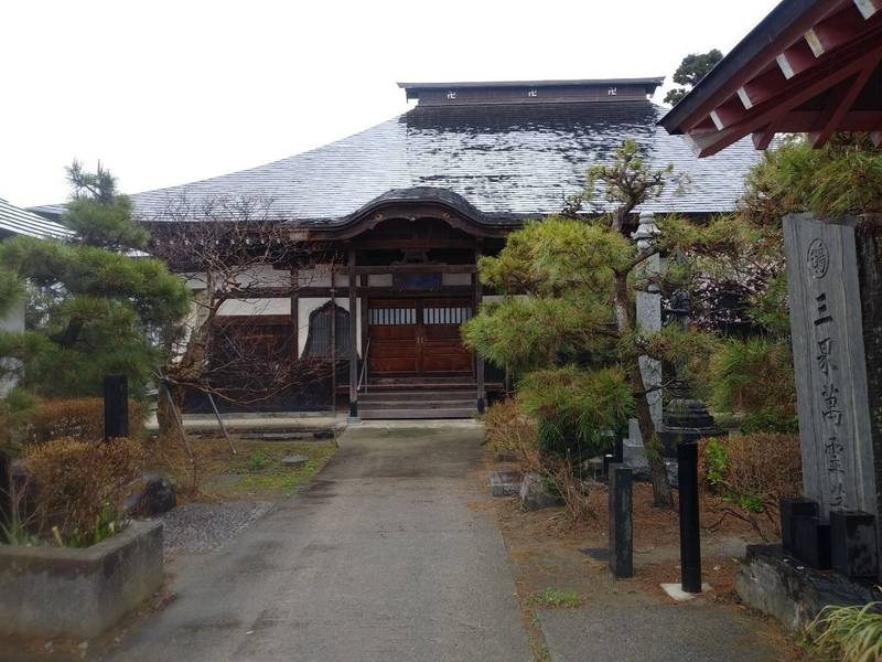宝泉寺,山形県東田川郡庄内町廻館字館舎202