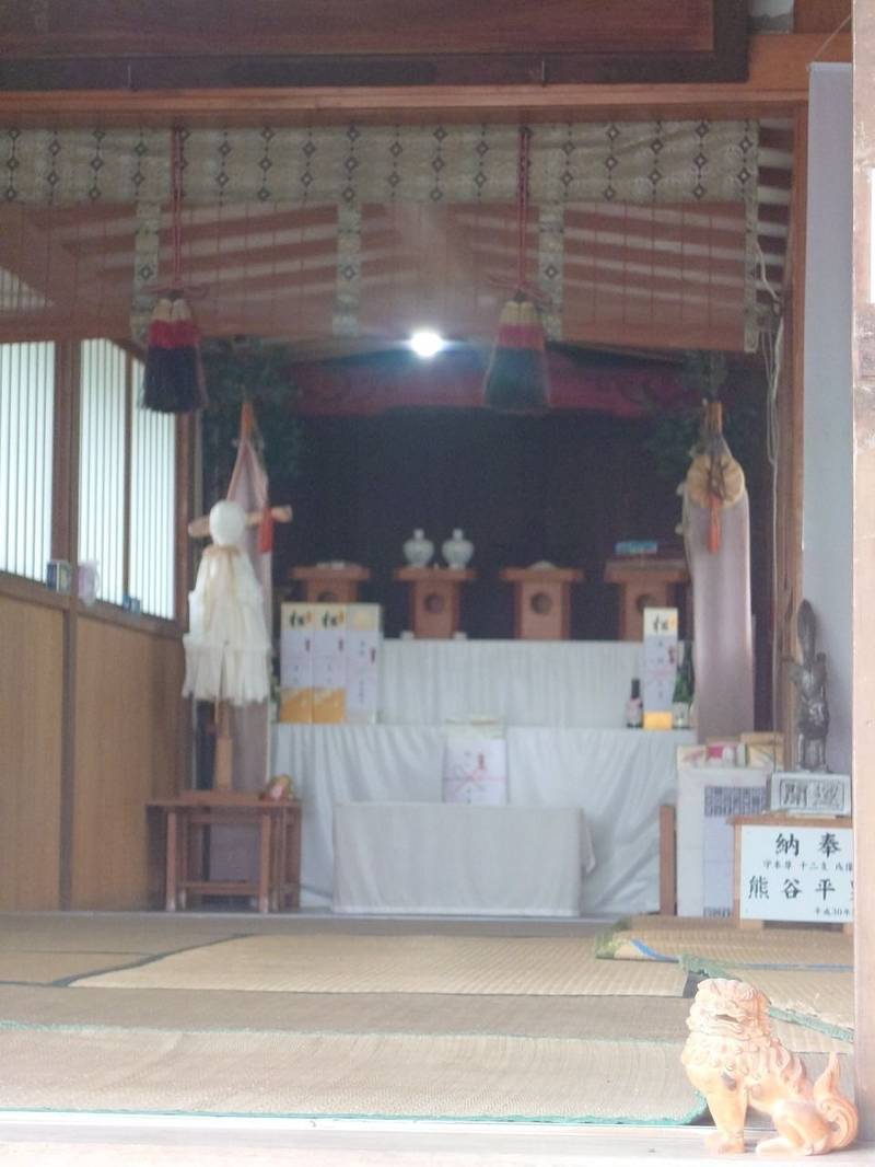 沖野八幡神社,宮城県仙台市若林区沖野3-16-35